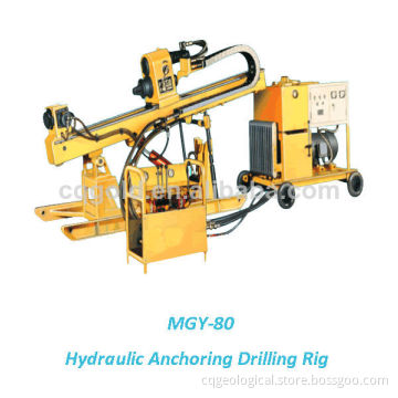 Oil Motor Rotary Blast Hole Drilling Rig For Disaster Of Landslid